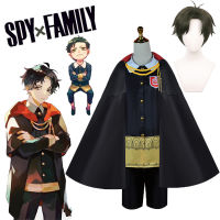 อะนิเมะ Spy x ครอบครัว Damian DESMOND คอสเพลย์เครื่องแต่งกายผู้ชายเด็กเสื้อคลุมวิกผม Scholar Cape ชุดนักเรียนฮาโลวีน Damian คอสเพลย์เครื่องแต่งกาย