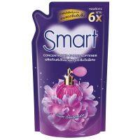 [Hot Deal] Free delivery จัดส่งฟรี Smart Concentrated Fabric Softener Super Scent Booster Violet 530ml. Cash on delivery เก็บเงินปลายทาง