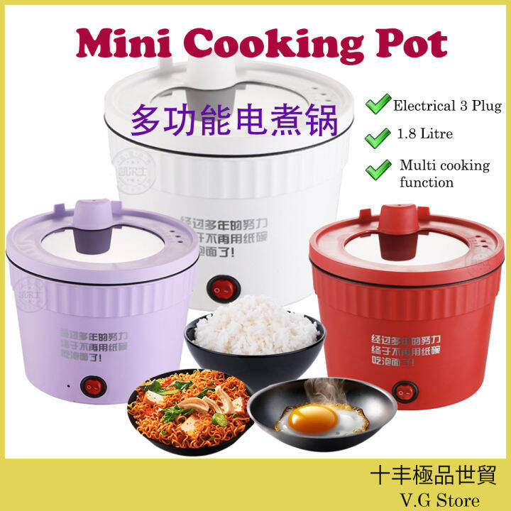 1.8L Portable Mini Electric Rice Cooker Mini Pot Cooker Instant Noodle