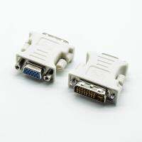 DVI 24+5 Male to VGA Female Converter DVI to VGA Adapter VGA Monitors Graphics Display Interface Conversion Plug Adapters