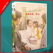 Korean Pronunciation Of Korean Drama Hello Mom Goodbye Kim Tae Hee Lee Kyu