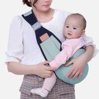 【CW】 Adjustable Shoulder Sling Baby Carrier   - Dog Aliexpress