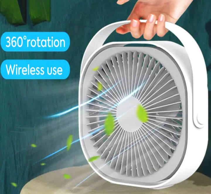 [HOT SALE ]Desktop Mini Fan Charging Fan Wireless Portable Fan 8inch