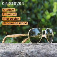 【cw】KINGSEVEN 2022 New Handmade Wood Sunglasses Polarized Mens Glasses UV400 Protection Mirror Eyewear Wooden Temples Oculos Z5518