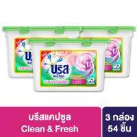 ผ้าหอมสดชื่น :Breeze Capsule 270G. X3 บรีสแคปซูลคลีน 270 กรัม X3 Clean &amp; Fresh