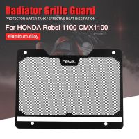 【LZ】 For HONDA Rebel 1100 CMX1100 CMX 1100 CM 2021 2022 2023 Accessories Motorcycle Radiator Guard Protector Grill Protective Cover