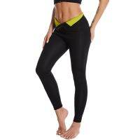 tfu336336 ขายดีที่สุด - /₪ Sauna Sweat Leggings Seamless Leggins Push Up Waist Pants Tights