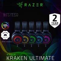 ?✨HEADSET (หูฟัง) RAZER KRAKEN ULTIMATE แท้ 100% ประกันศูนย์ Synnex 2 ปี