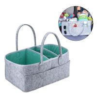 Baby Diaper Toy Caddy Organizer Portable Storage Basket Essential Bag For Nursery Waterproof Liner Changing Table Storage Bag