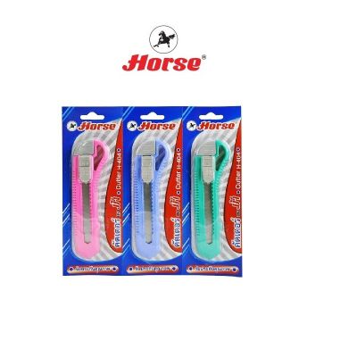 HORSE ตราม้า มีดคัตเตอร์ 18 มม. รุ่น H-404 สีหวาน (1x1)