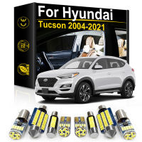 ยานพาหนะ LED ไฟภายในสำหรับ Hyundai Tucson NX4 2005 2009 2010 2013 2017 2018 2019 2020 2021อุปกรณ์เสริม Canbus โคมไฟในร่ม