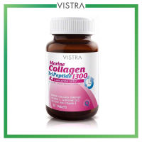 VISTRA Marine Collagen 1,300mg.Plus Q10 30เม็ด