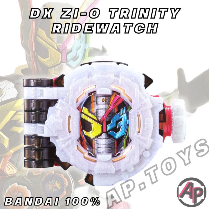 dx-zio-trinity-ridewatch-ไรวอชดีเคท-อุปกรณ์เสริมไรเดอร์-ไรเดอร์-มาสไรเดอร์-จิโอ-zio