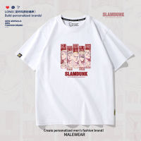 เสื้อยืด Slam Dunk Joint 2023 ใหม่ผ้าฝ้ายหลวมอินเทรนด์แขนสั้นผู้ชายฤดูร้อน