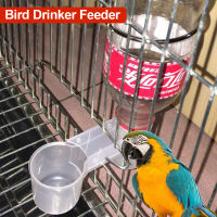 พลาสติก Pet Bird Drinker Feeder ขวดน้ำถ้วย Cat ไก่ Pigeon Parrot Hamster Double Nozzle Water Guide Feeding Holder