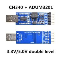 【Exclusive】 FT232 / CH340 / CP2102 USB เป็น TTL USB เป็นโมดูล UART แบบอนุกรม FT232RL การแยกแรงดันไฟฟ้าสี่ระดับ