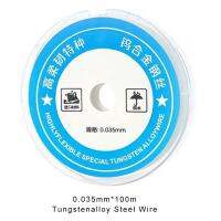 ลวดโลหะผสมทังสเตนชนิดพิเศษ0.035มม. มีความยืดหยุ่นสูงสายตัดจอแสดงผล LCD หน้าจอสัมผัสเครื่องแยกลายนิ้วมือซ่อม100เมตร