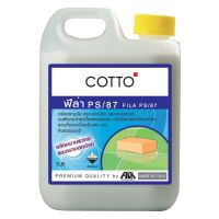 CLR น้ำยาทำความสะอาด Cotto น้ำยาทำความสะอาด ฟีล่าพีเอส87 รอยสกปรกแว๊ก 1L น้ำยาฆ่าเชื้อ
