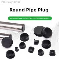 Plastic Round Pipe Hole Plug Non-slip Chair Leg Foot End Caps Insert Plugs Dust Cover Floor Protector Pad Furniture Accessories