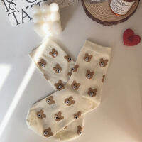 Autumn Bear Series Socks Female Cute Japanese Middle Cut Influencer ins Trendy All-Match Korean