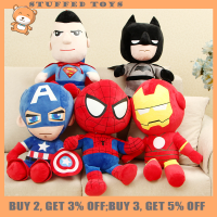 27/40cm Marvel Avengers Soft Stuffed Hero Captain America Iron Man Spiderman Plush Toys Movie Dolls Christmas Gifts for Kids