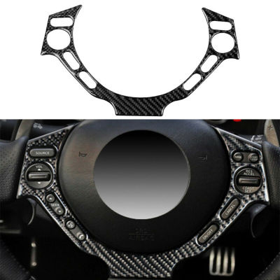 1Pcs Brand New Carbon Fiber Interior Steering Wheel Button Trim For Nissan GT-R R35 2008-2016 Durable And Practical To Use