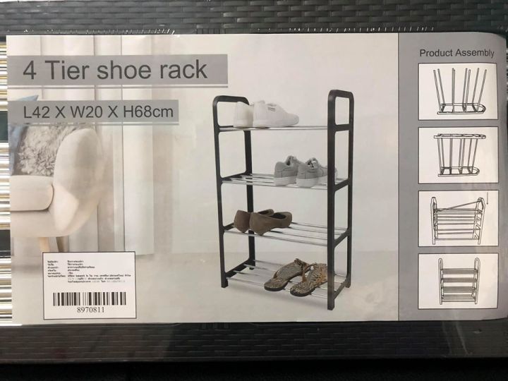 ชั้นวางของ-ชั้นวางรองเท้า-สแตนเลส-4-ชั้น-l42xw20xh68-cm-4-tier-shoe-rack-ตู้เก็บรองเท้า-ชั้นวางหนังสือ-ชั้นวางเอกสาร-ชั้นวางสินค้า