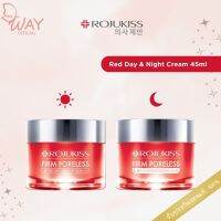 [Set Red Day+Night] โรจูคิส เรด เดย์ครีม+โอเวอร์ไนท์ มาส์ก 45 มล Rojukiss Firm Poreless Red Day Cream + Overnight 45ml