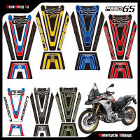 For BMW F850GS F850 GS 2018-2021 High quality Motorcycle Stickers Fuel Tank Sticker Fishbone Decals 3D Tank Pad New