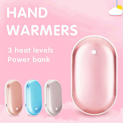 Mini Warm Hand 5200mAh USB Rechargeable Portable Electric Handy Warmer Pad 2 In 1 Outdoor Hand Warming Tool QN70