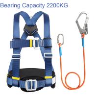 Work Safety Belt Outdoor Rock Climbing Training Electrician Construction High-altitude Anti-fall Harness Adjustable Safety Rope