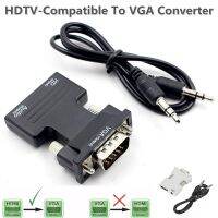 【cw】 HDTV-Compatible To Converter With 3.5mm Audio Cable PS4 Laptop TV Projector 1080P Female Male Adapt