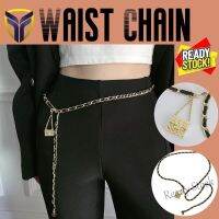 【hot sale】 ▧﹍ B55 【Franco Fashion】Ready Stock European And American Light Luxury Metal Leather Braided Waist Chain With Skirt Suit Chain Belt Leggings Chain Accessories Women Belt Rantai Pinggang 腰链