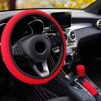 Universal 38CM 3 Pcs Ice Silk Steering Wheel Cover Gear Handbrake Covers Wear-resistant Anti-slip Car Interior Accessories