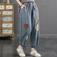 Big Size M-3XL Womens Elastic Waist Harem Jeans Vintage Floral Embroidery All Matching Blue Denim Pants