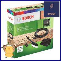 อุปกรณ์เสริมเครื่องฉีดน้ำ BOSCH AQTCAR CLEANING KIT BOSCH AQT **ด่วน สินค้าเหลือไม่เยอะ**