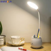 2021Flexo Led Table Lamps with Usb Touch Dimmable LED Stand Desk Light Reading Lamp Modern Flexible Study Lamp with Pen Holder