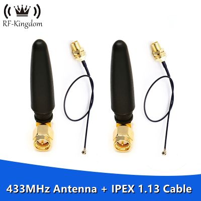 433MHz Antenna 3dBi SMA Male Connector Antenne 433 mhz IOT Directional Antena 433m 15cm RP-SMA to ufl./ IPX 1.13 Pigtail Cable