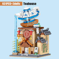 Chinese Classical Mini Building Block City Street View Tea House Hanfu Shop Hot Chess Room MOC Figures Bricks Toy For Children