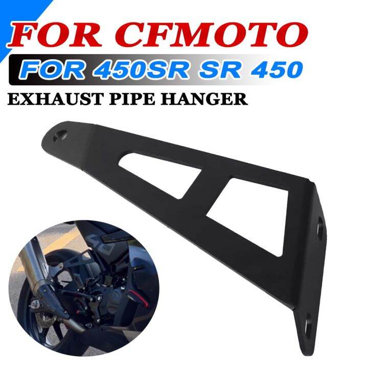 Motorcycle Exhaust Hanger Bracket For CFMOTO CF 450SR SR450 2022 2023