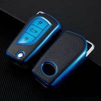 ❏❄﹉ 3 Button TPU Key Case For Toyota Yaris Reiz Carola Rav4 Folding Remote Fob Protector Cover Keychain Holder Bag Accessories Shell