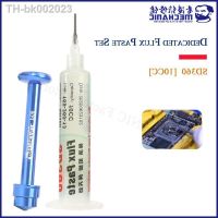 ۞❄ MECHANIC SD360 Paste 100 Original Transparent Solder Paste Welding Advanced Oil Flux Grease 10cc Soldering Repair Paste