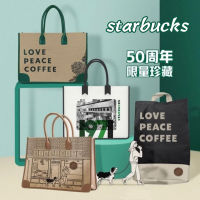 Starbuck 2021 50th จำกัดครบรอบ Tote กระเป๋า Starbuck Tumblers อื่นๆ Starbuck Flagship Store ฟิลิปปินส์ Starbuck สิงคโปร์อย่างเป็นทางการ