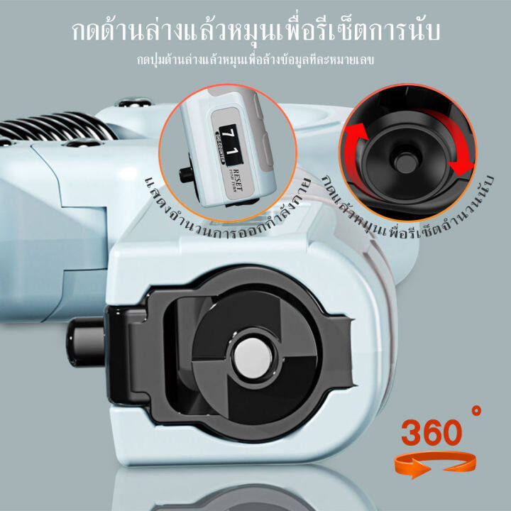 เครื่องบริหารมือ-ที่บริหารมือข้อมือ-บริหารนิ้วมือ-แฮนด์กริ๊ป-hand-exerciser-อุปกรณ์บริหารมือ-ปรับได้-5-60kg-hand-grip-b-085