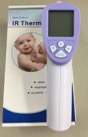 DT-8806 Infrared Thermometer, Max Temperature 60°C, ±0.3°C, Centigrade, Fahrenheit