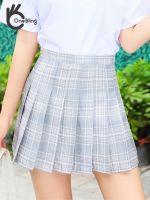 【CW】 OneBling 2023 Traf Drey Skirt Pleated Female Student A line Waist Fashion