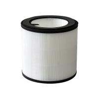 LIFESUPPLYCN Philips Filter FY0194 User For AC0820 /30 ใส้กรองเครื่องฟอกอากาศฟิลิปส์ รุ่น AC0820 /30