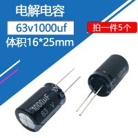 【cw】 5pcs 63v1000UF 16x25mm Aluminum Electrolytic Capacitors 1000uf63v 63v1000mf 1000mf63v 63wv 1000MFD 63vdc 63v 1000uf