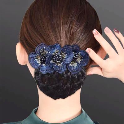 Professional Embroidery Nurse Head Flower Net Pocket Stewardess Hotel Hair Net Korean Bow Hair Accessories Hairpin Headwear