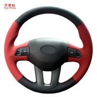 Yuji-Hong Artificial Leather Car Steering Wheel Covers Case for KIA Sportage R 2011-2016 Hand-stitched Cover Steering Wheels Accessories